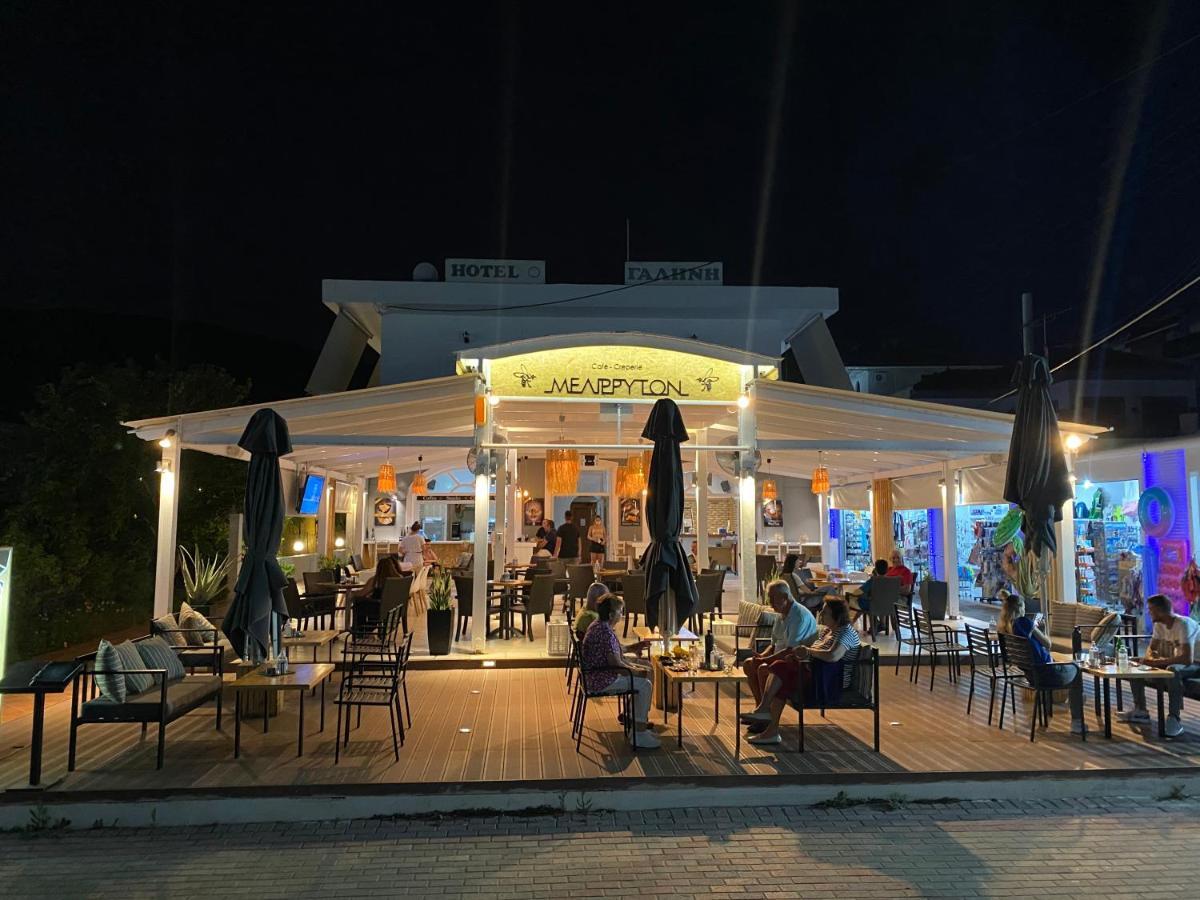 Galini Aparthotel Skala (Agistri)